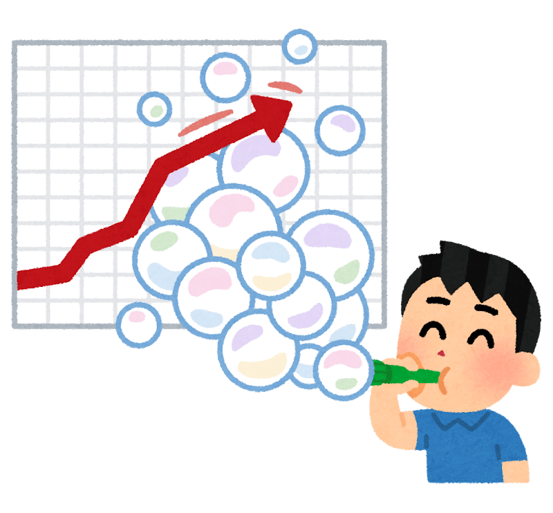中高生が知るべきお金の話②