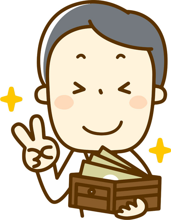 中高生が知るべきお金の話①